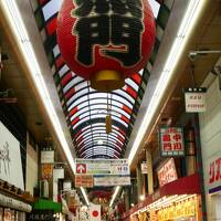 京都から神戸に寄り道して、大阪西成１泊B級チープに楽しむツアー編
