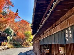 妻籠宿　木曽路はすべて山の…