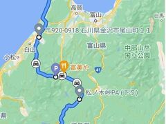 令和3年夏、能登半島の車旅