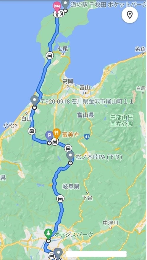 名古屋市の自宅からお盆休みを利用して石川県の能登半島と岐阜県の高山市への旅をしました。<br /><br />コロナワクチン2回の接種が終わり、一年以上旅が出来なかったのをそろりと再開しました<br /><br />こちらはその1で石川県編です<br /><br />表紙画像はグーグルマップの履歴から