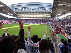 サッカー観戦の旅(神戸)