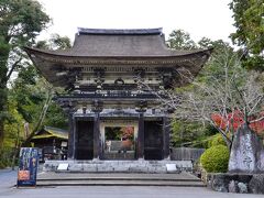 情緒纏綿 近江逍遥①三井寺（園城寺）中院＜前編＞