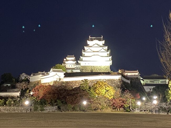 姫路城と紅葉の好古園に行きました。