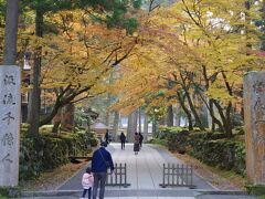 越前・曹洞宗大本山永平寺の秋