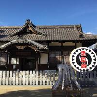 赤穂～姫路は兵庫県の観光地です！