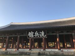 酒飲み２人のオッサン旅に、若い衆が付いてきた　おかしな3人旅