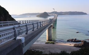 クリスタルハートの旅・・長門の絶景、元乃隅神社と角島大橋を訪ねます。