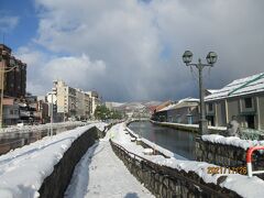 北海道旅行　２（小樽→昭和新山→登別温泉）