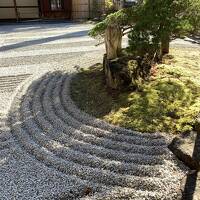 浅間温泉　宿と神宮寺、御射神社