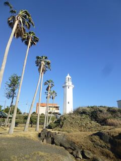 野島崎灯台で自然の威力を思い知る