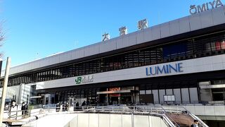 2022年第一弾　４トラ日本地図（北関東４県） 色塗り 夜行バスの旅②【群馬県 ドライブ制覇⇒埼玉県 宿泊編】