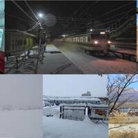 記録的豪雪で電車が故障し大幅遅延→ウヤ！2021年始・新潟→長野へ天国と地獄の旅～