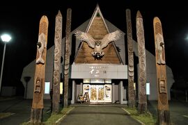 摩周湖で夕陽を観た後ニュー阿寒ホテルに宿泊して阿寒湖アイヌシアターイコロでアイヌ古式舞踊を観る