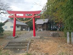 【お散歩テケテケ】こんなところにも神社があったんだ。<伊豆栄神社>