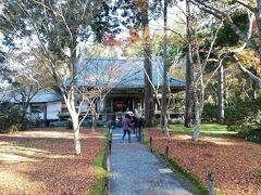 路線バスで京都を歩く2111　「京都バス19系統に乗って、大原・三千院＆宝ヶ池公園」　～京都～
