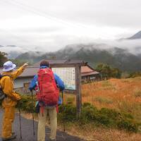 歩く歩く歩く2018　熊野古道１