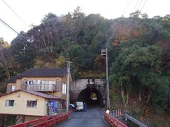 三島ダム・豊英ダム