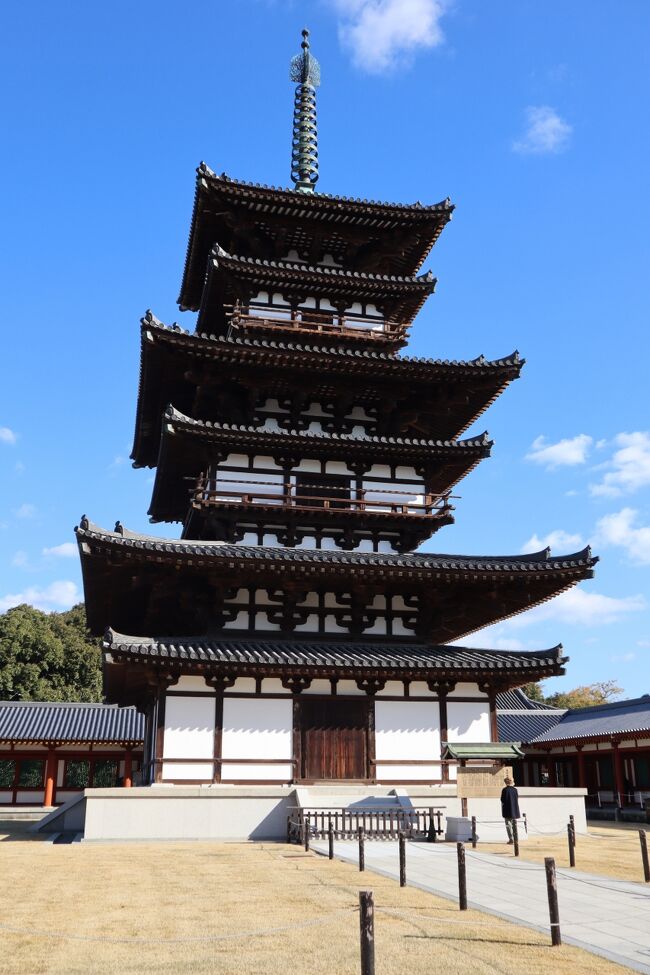 関西ひとり旅②～奈良編前半（法隆寺、薬師寺、唐招提寺、登大路ホテル）～