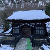 高湯温泉 旅館 玉子湯の宿泊予約なら フォートラベル の格安料金比較 高湯温泉