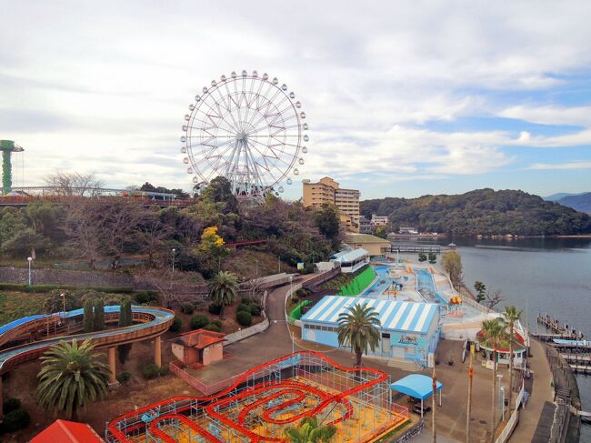 3歳から楽しめる！浜名湖パルパルへ行ってまいりました。<br /><br />実際行ってみた感想と、お得なクーポン、駐車場情報などをご紹介します。<br /><br />旅行記↓<br />https://tabinutes.online/2021pal2/