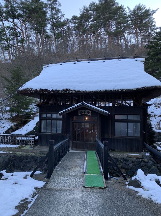 高湯温泉玉子湯　蔵王温泉ルーセントタカミヤ　天童温泉松伯亭あづま荘　山寺立石寺！②