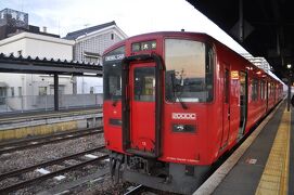 2021年12月九州北部鉄道旅行6（久大本線後篇）