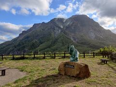 三島村旅行・竹島と硫黄島・歌舞伎好きなら俊寛気分（ただし帰れる）