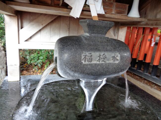 久しぶりに玉名市の日帰り温泉・つかさの湯を訪れて、すぐ近くの疋田神社で長者の泉の水（お湯？）を汲ませていただきました。<br />その後、同市の蓮華院誕生時奥の院を訪れましたが、雨がポツポツ降りだし、見学は次回に廻して退散となりました?<br /><br />（2021/12/30公開、2022/01/07に疋野神社再訪、８日写真を追加して更新）