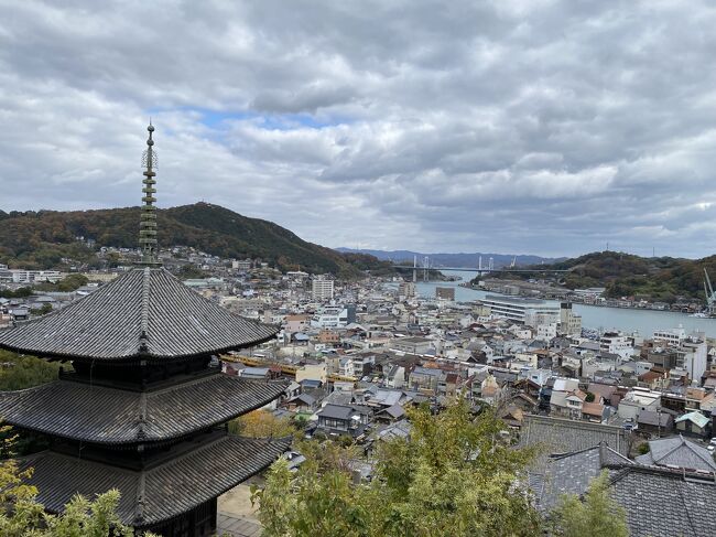 1か月ぶりの旅行は広島と岡山へ。<br />当初は尾道と岡山の吉備津だけだったのですが、結局いろんな場所を観光してきました。<br />今回は1日目の尾道です。