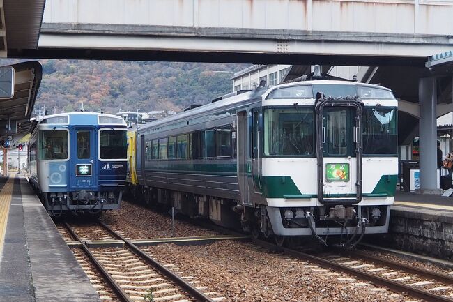 今回は、半年ぶりの宿泊旅。本シリーズで初めて、本州から飛び出します。瀬戸内海を跨いで、うどん県へ。<br /><br />期間限定発売の｢香川・徳島フリーきっぷ｣を使用して、本日はかの有名な｢秘境駅｣を訪ねてみるとします。。