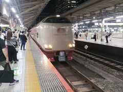 東京から博多まで2泊4日で旅をしてきた話【サンライズ瀬戸乗車・尾道散策・広島宿泊編】