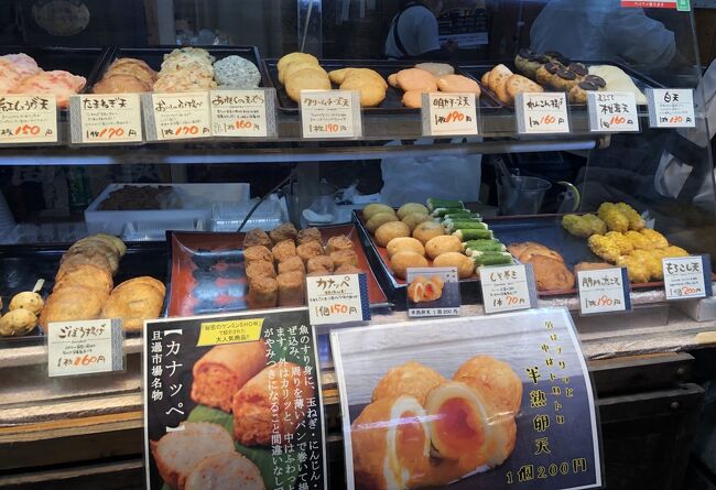 2021年12月2日(木)~7日(火)成田から福岡~小倉を一人旅しました。<br />友達や従姉妹とのランチやお茶・夕食も含め、ほぼ毎月の恒例の福岡旅です。今回の目標は、いつものように、暮らすように旅はするものの、新しいお店を開拓すること。当たり・外れを覚悟の6日間でした。①から⑥まであります。よろしければ最後までご覧ください。<br />① 12月2日(木) 自宅~成田空港~福岡空港~博多~小倉ホテル<br />② 12月2日(木)~4日(土) 小倉 買い物・ランチ・お茶<br />③ 12月4日(土) 小倉 夜景<br />④ 12月5日(日) 小倉~博多 街巡り<br />⑤ 12月6日(月) 天神 買い物・ランチ・お茶<br />⑥ 12月7日(火) 天神~博多~福岡空港~成田空港