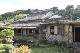 秋の伊豆と信州の優雅な旅♪　Vol.51 ☆松崎町：旧依田邸　江戸の美しい面影♪