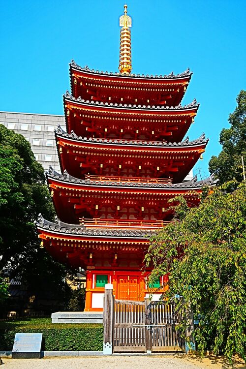 東大寺長老作 筒井寛秀氏死去／東大寺長老 | 全国ニュース | 四国新聞社