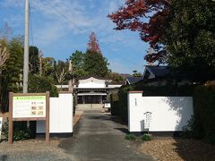 【お散歩テケテケ】昔の遊び場、幼馴染の家。<大岩寺・二川公園>