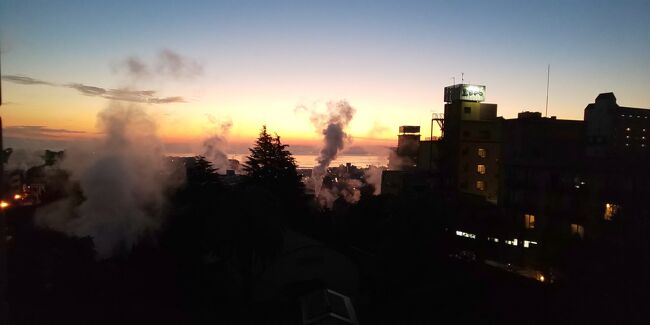 旅行で一番大切なこと・・・<br />それは天気。<br />今回とてもいい天気に恵まれました。<br />隣の県も使える県民割りスタート。<br />隣の県に住んでいる娘と県民割を使わせてもらいます。<br />