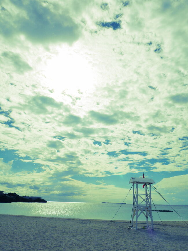 はじめての沖縄本島。車なしでもなんとかなるさ～　その1