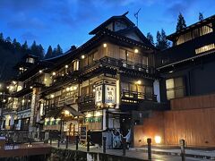 東北地方 日帰り温泉 に関する旅行記 ブログ フォートラベル