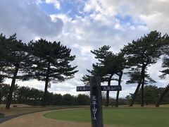 東北地方 日帰り温泉 に関する旅行記 ブログ フォートラベル