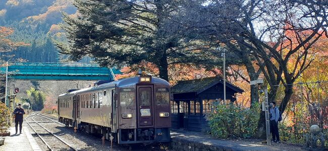 紅葉のわたらせ渓谷鉄道めぐり