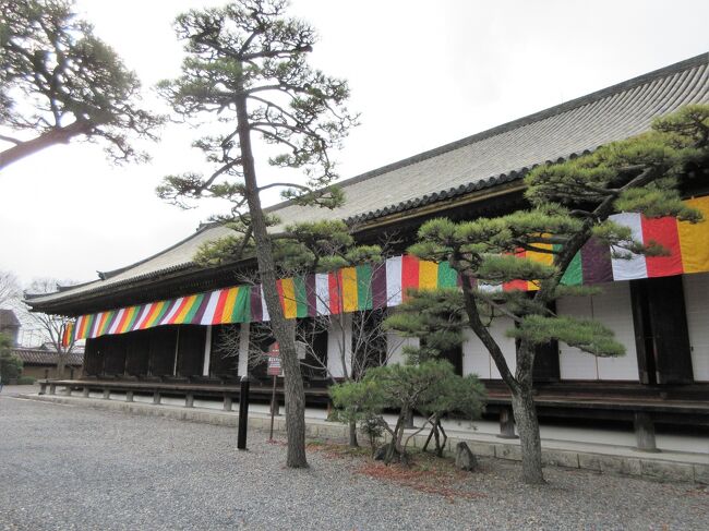 2020年1月　京都初詣　その３　蓮華王院・三十三間堂　