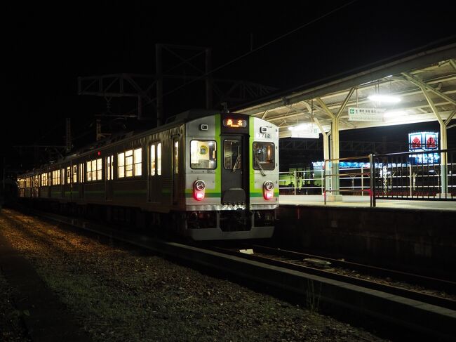 2021.11 養老鉄道でちょっとお出かけして桑名散策