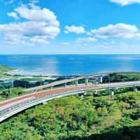 沖縄、沖永良部島の旅(１日目)