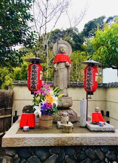 ◆ わらじを履いたお地蔵さま 鈴虫寺 ◆