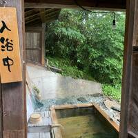 六合_Kuni　『尻焼温泉』に『チャツボミゴケ』！日本で最も美しい村連合加盟の、日本の農村原風景が遺るエリア