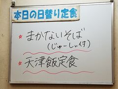 那覇日帰り旅、贅沢だなぁ。