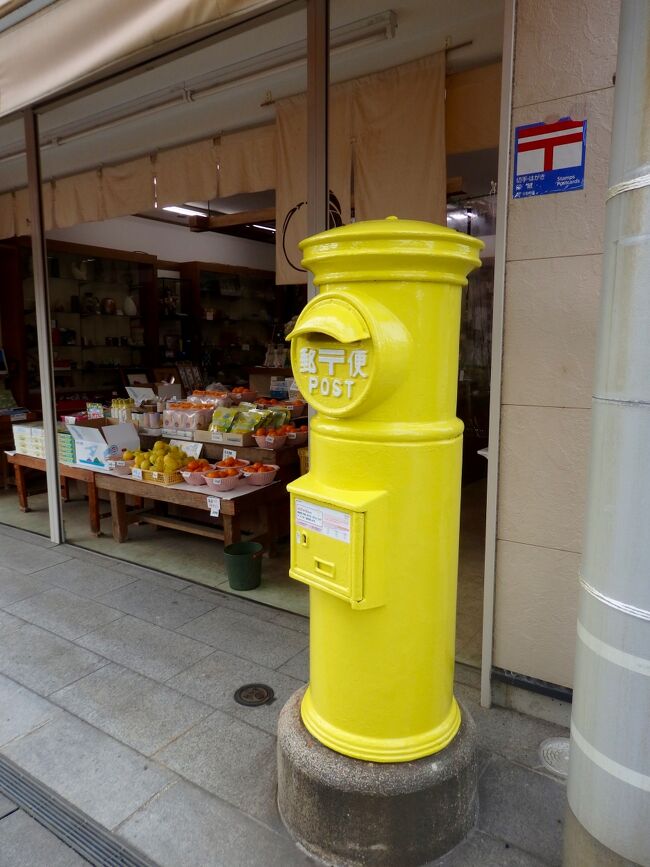 しまなみ海道-生口島、レモン谷・東照宮・そしてお好み焼き。＠えひめ旅その２