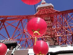 東京タワー in 台湾祭　part１