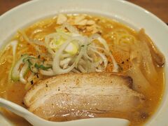 年始一発目のラーメンは伝丸