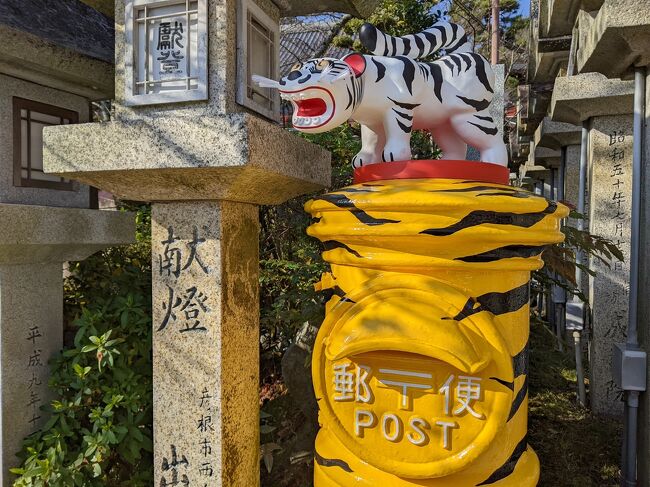 朝護孫子寺<br />↓<br />梅田のお気に入り韓国料理店豚まにでランチ